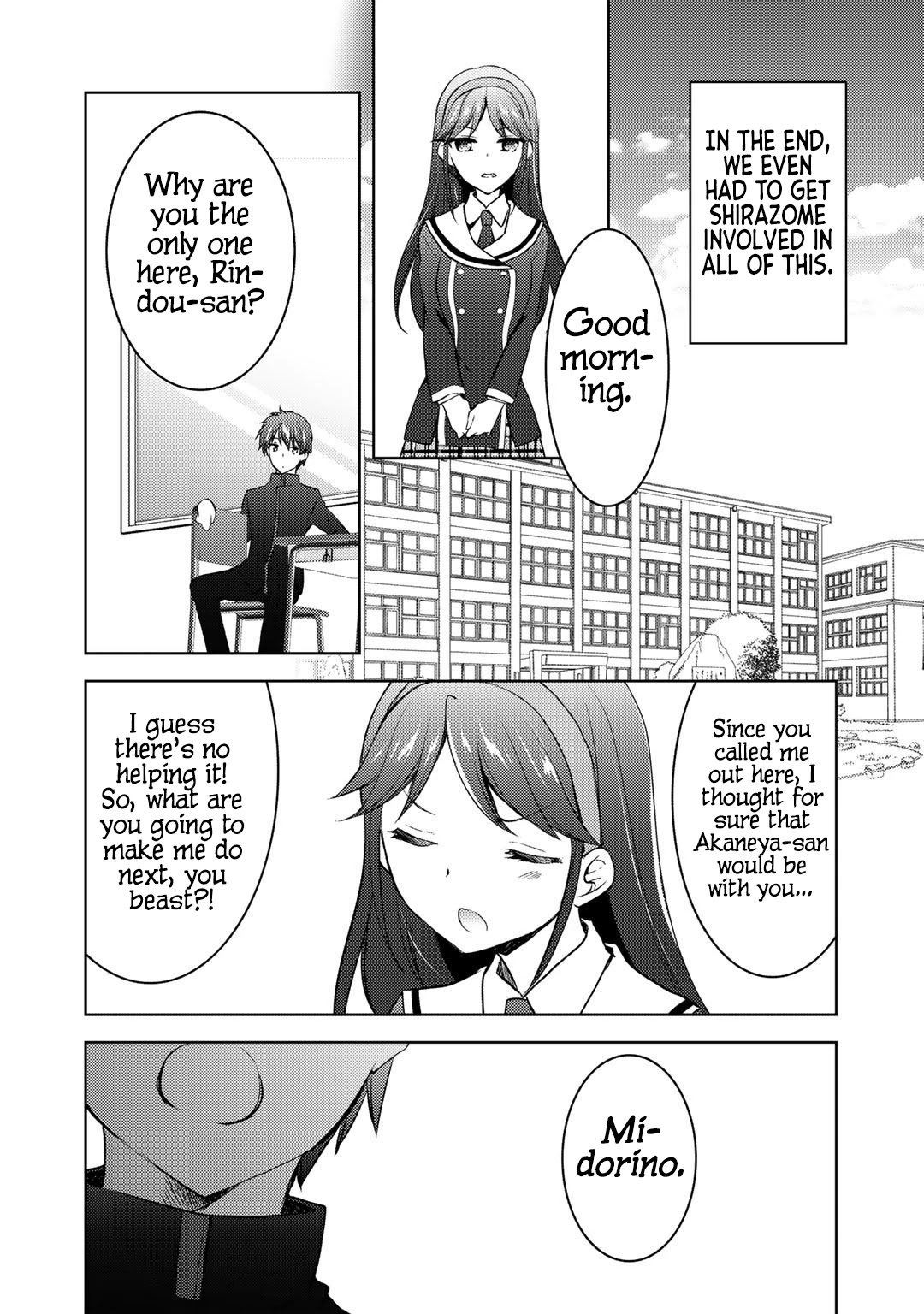 Shousetsu Touko Saito O Riyou Shite Itara, Kurasu No Bishoujo Ga Dokushadatta Chapter 12 #12