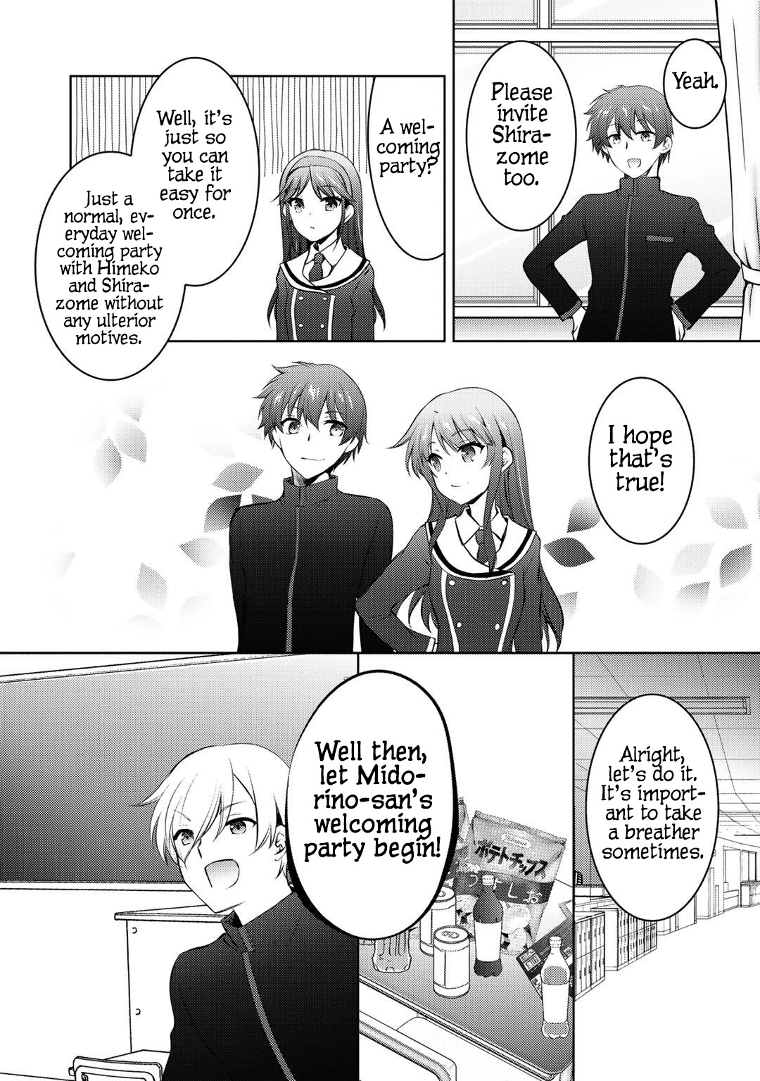 Shousetsu Touko Saito O Riyou Shite Itara, Kurasu No Bishoujo Ga Dokushadatta Chapter 12 #27