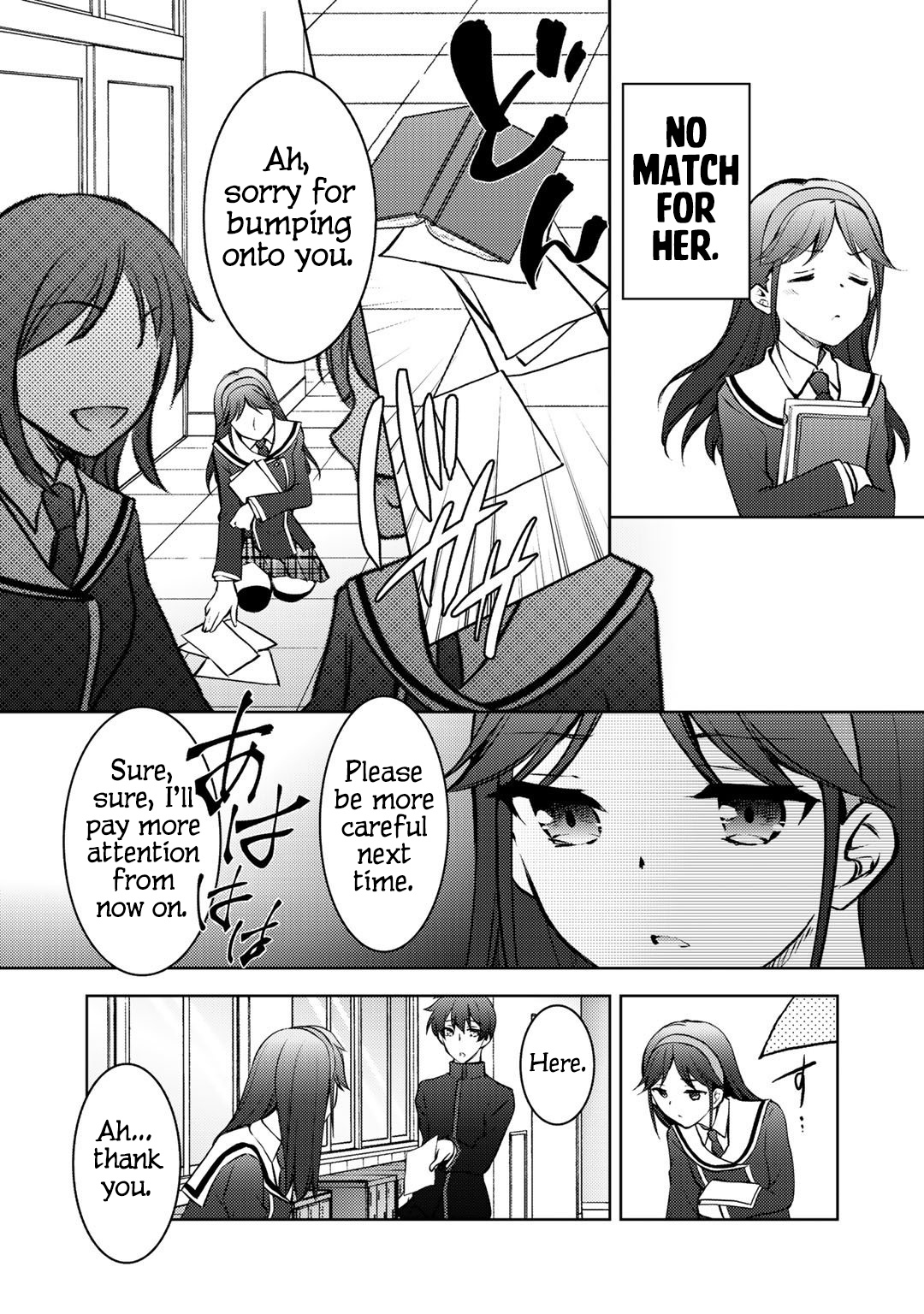 Shousetsu Toukou Saito O Riyou Shite Itara, Kurasu No Bishoujo Ga Dokushadatta Chapter 11 #21