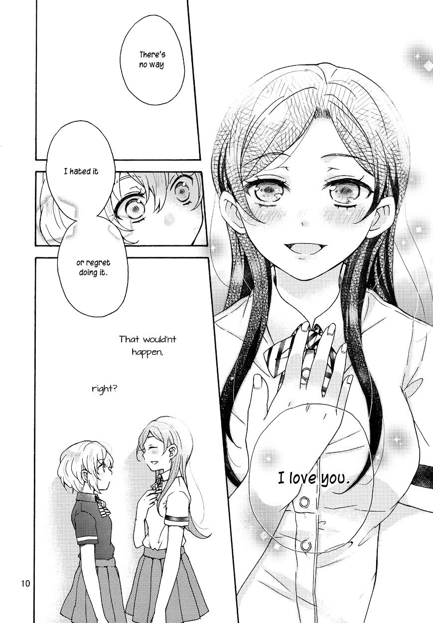 Kimi Dake No Kisu Chapter 1 #8