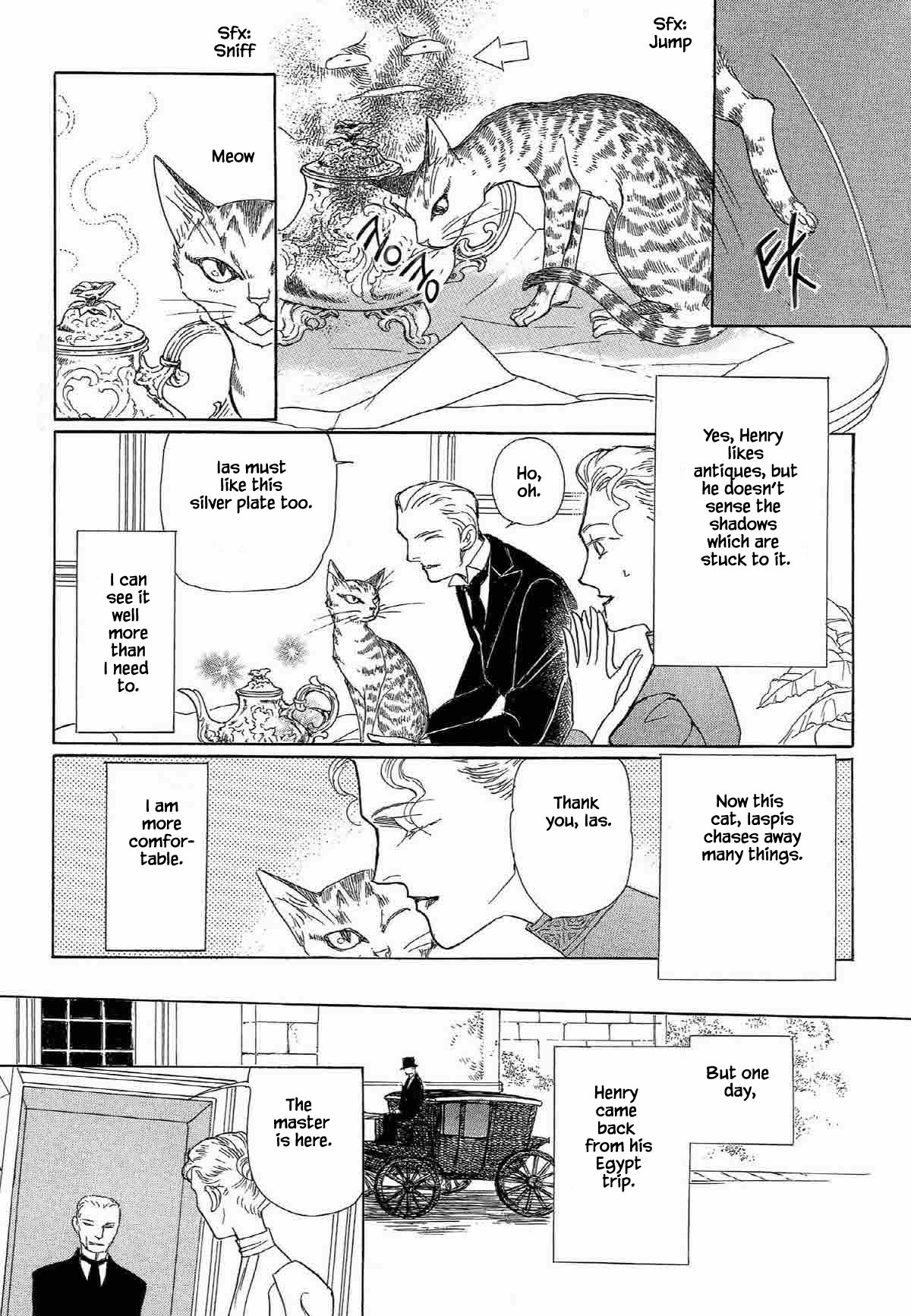 Megamisama To Watashi Chapter 18 #16