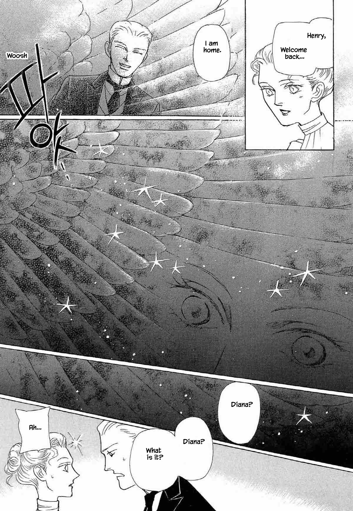 Megamisama To Watashi Chapter 18 #17