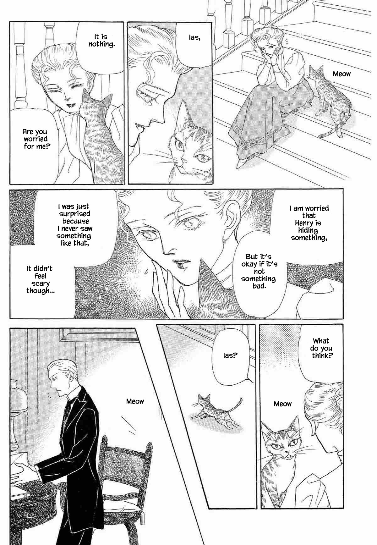 Megamisama To Watashi Chapter 18 #19