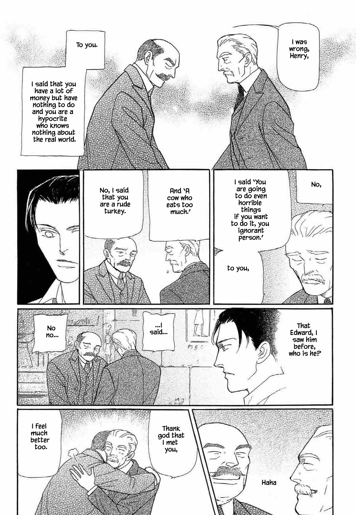 Megamisama To Watashi Chapter 13 #18