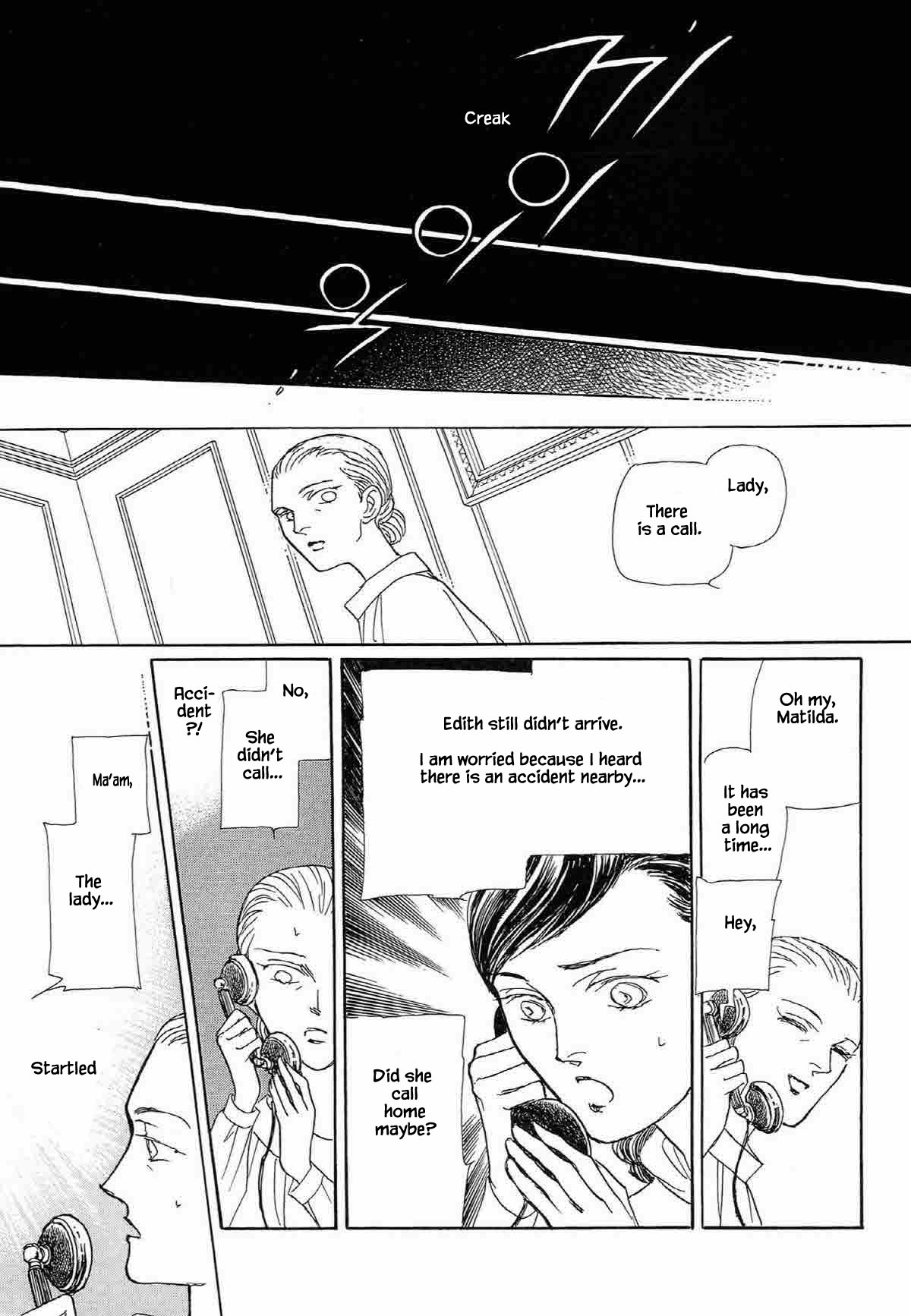 Megamisama To Watashi Chapter 14 #17