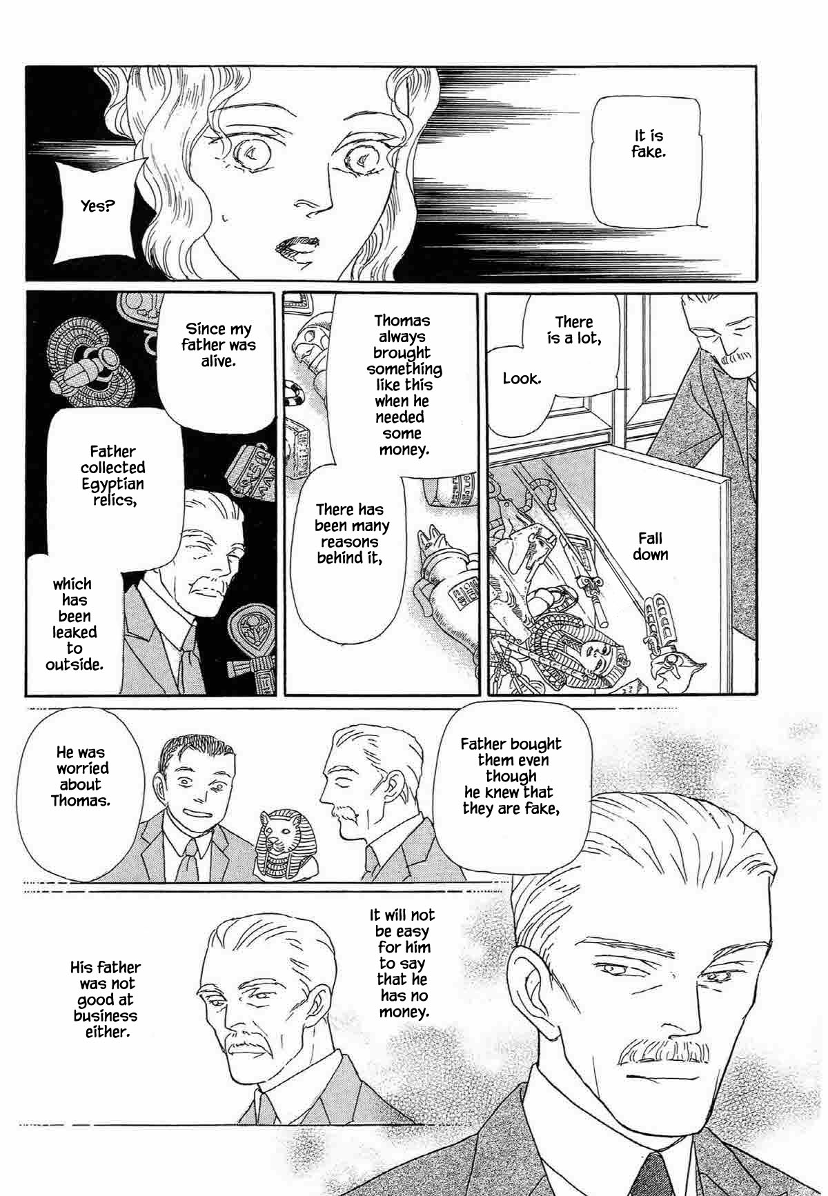 Megamisama To Watashi Chapter 12 #10