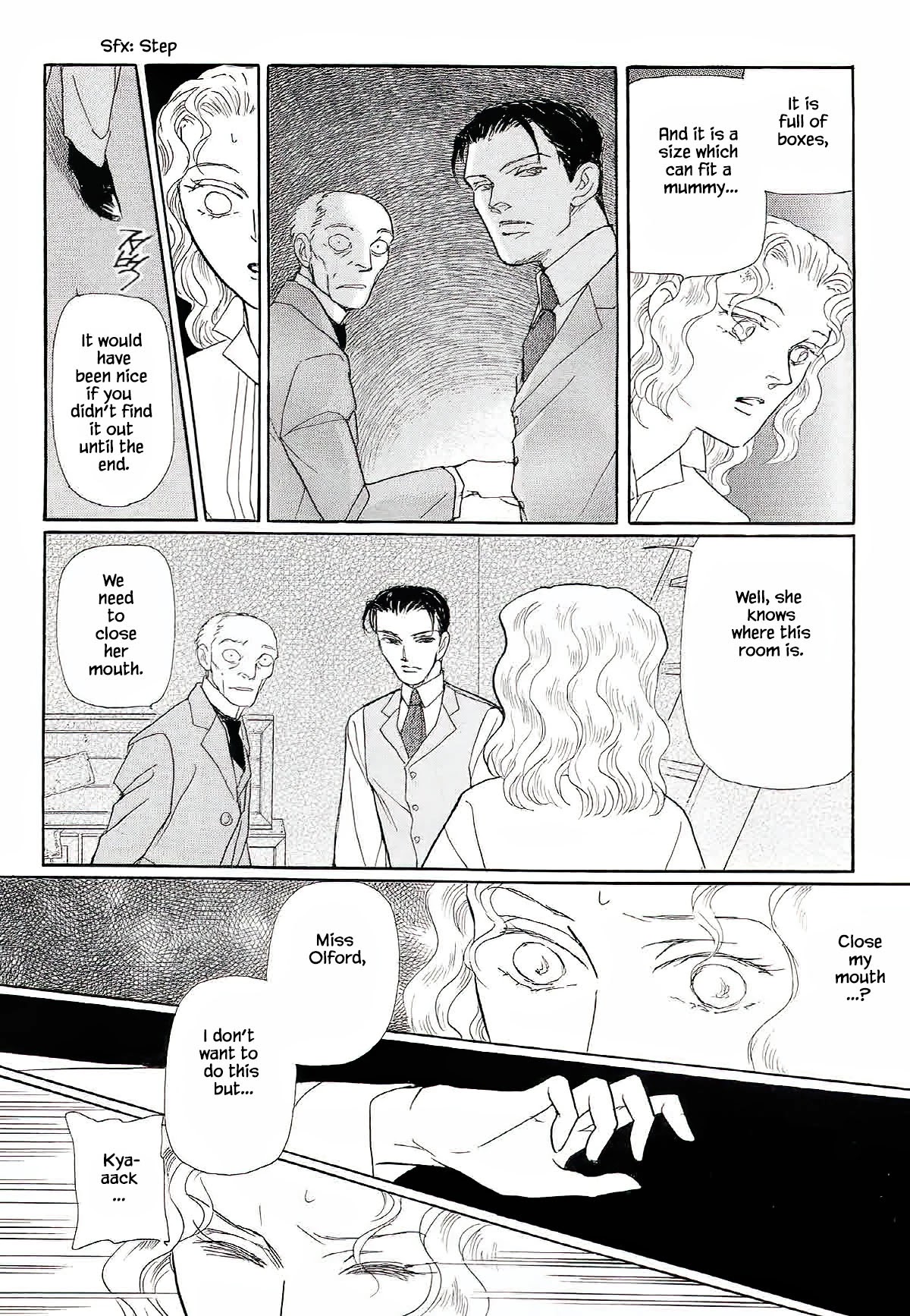 Megamisama To Watashi Chapter 9 #9