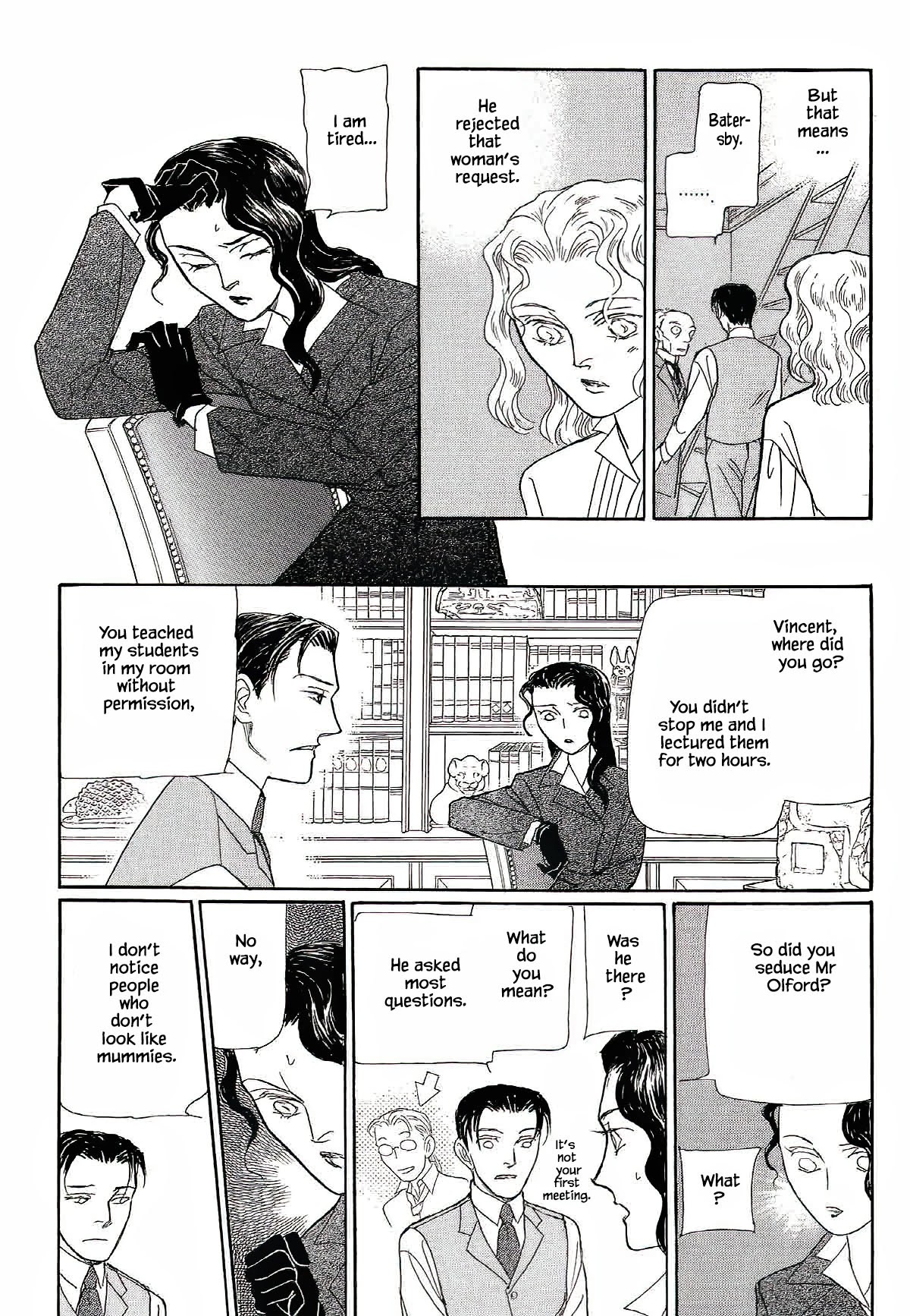 Megamisama To Watashi Chapter 9 #12