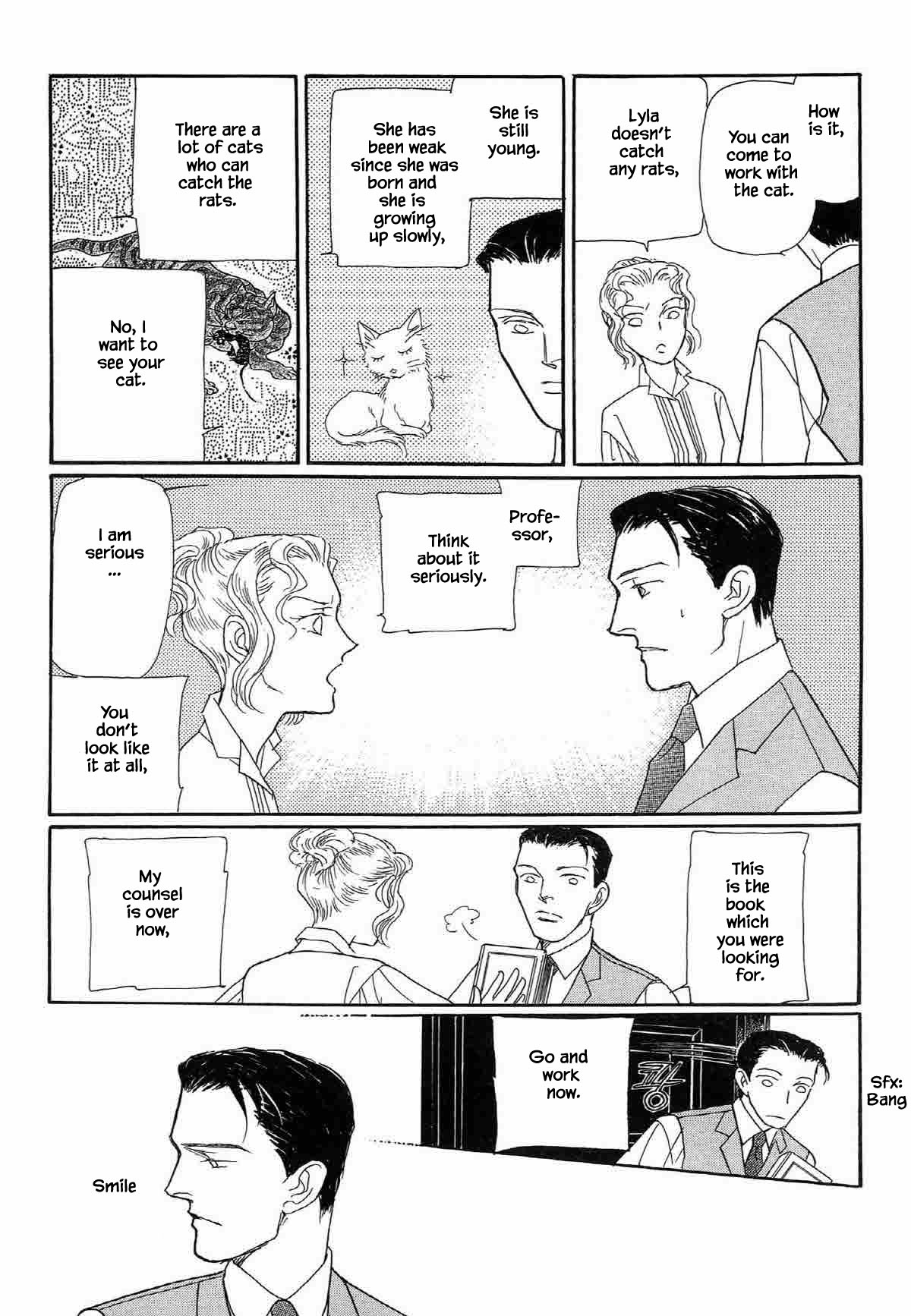 Megamisama To Watashi Chapter 6 #12