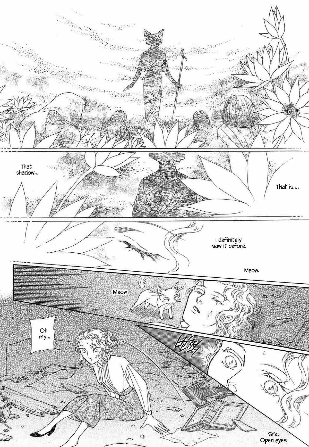 Megamisama To Watashi Chapter 7 #20