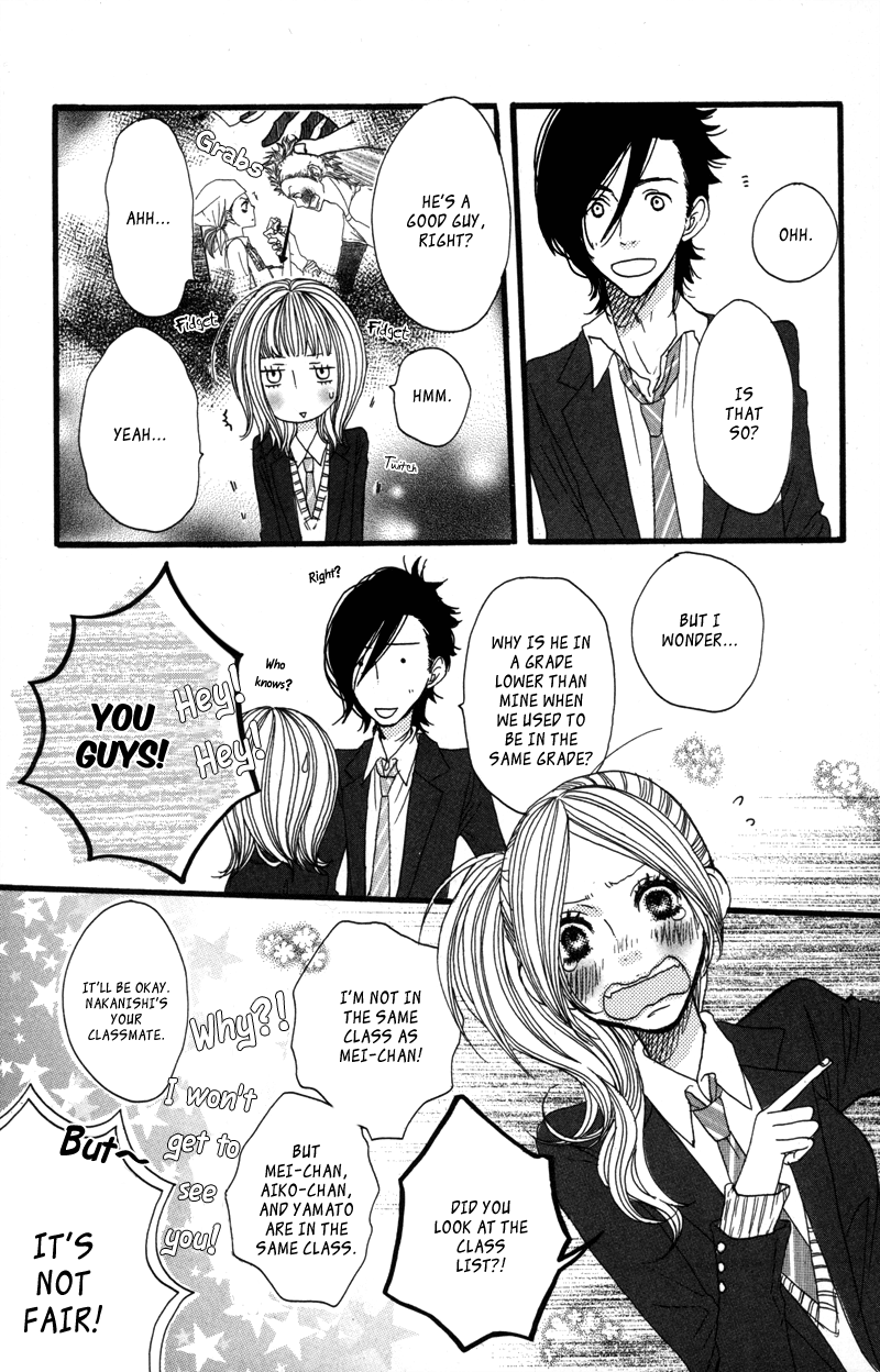 Sukitte Ii Na Yo Chapter 16 #5