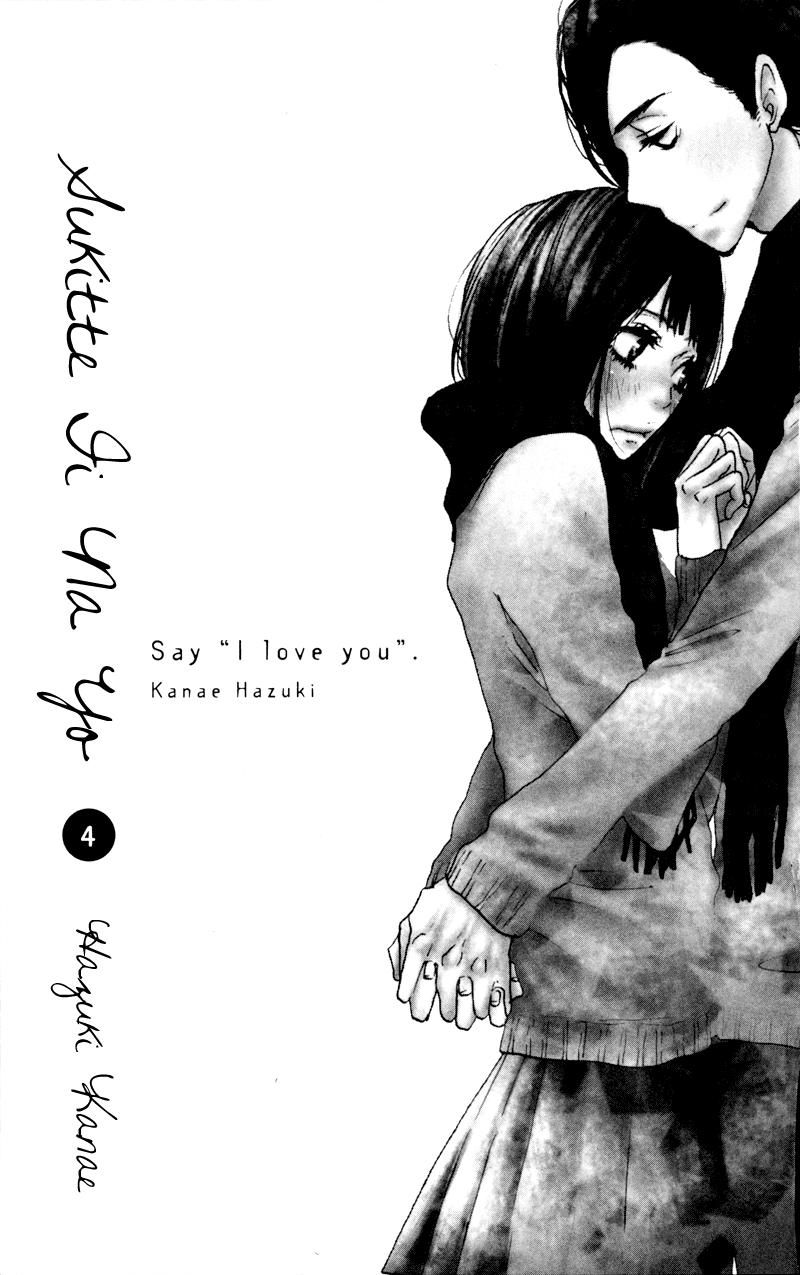 Sukitte Ii Na Yo Chapter 13 #2