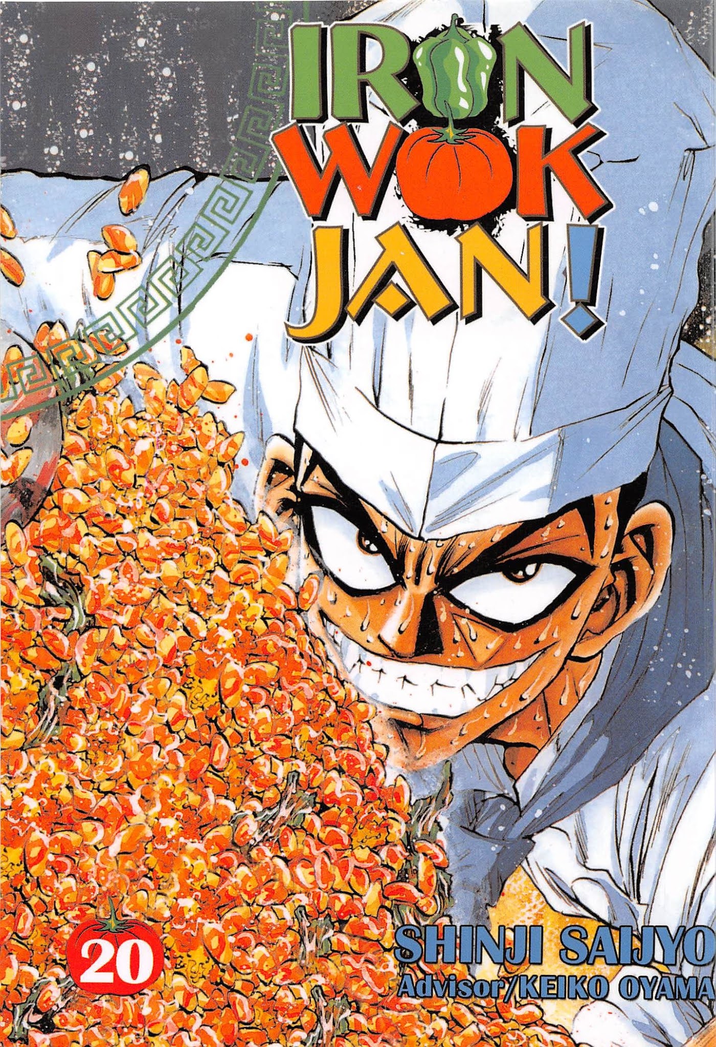 Iron Wok Jan! Chapter 176 #1