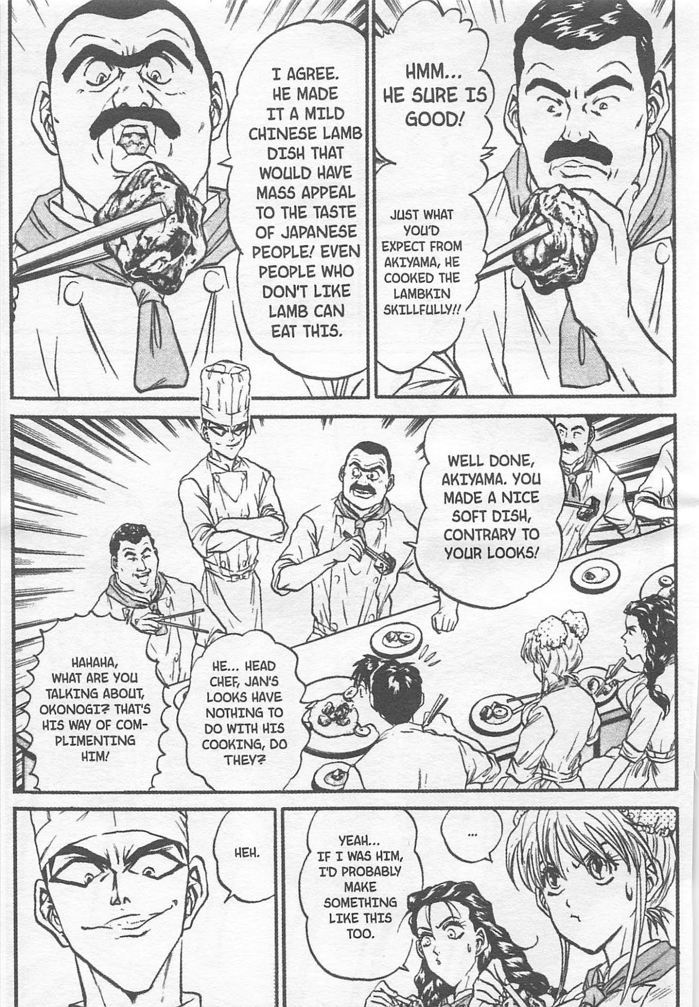 Iron Wok Jan! Chapter 114 #15