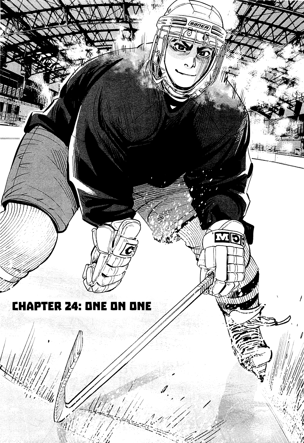 Supinamarada! Chapter 24 #1