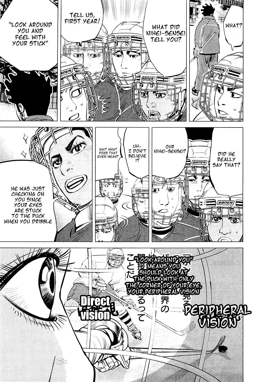 Supinamarada! Chapter 24 #15