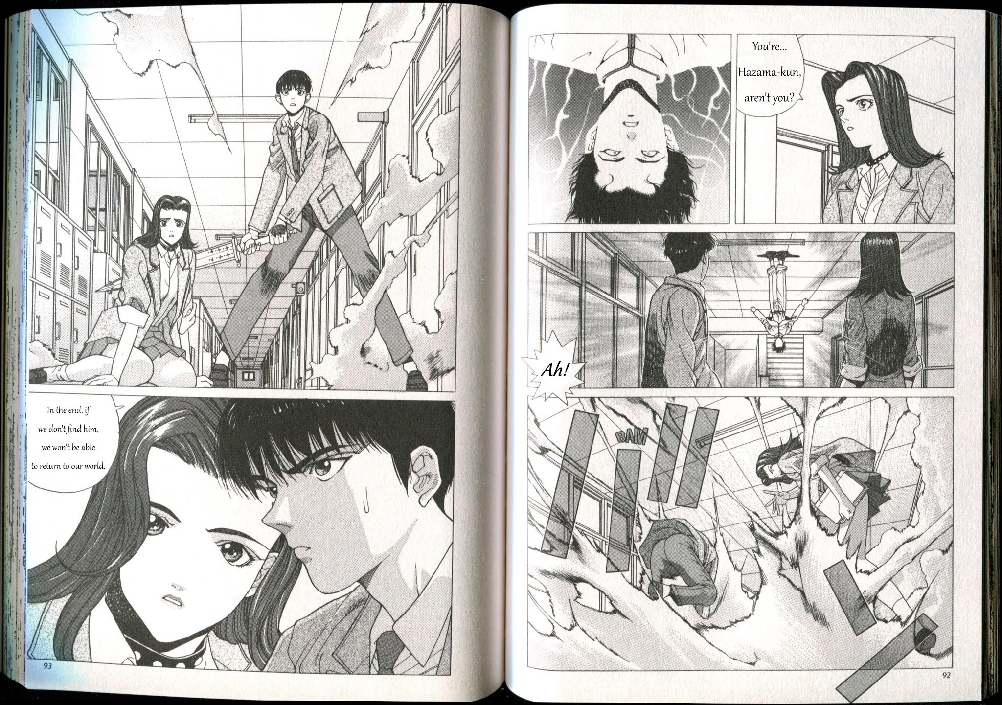 Shin Megami Tensei - If... Chapter 3 #7