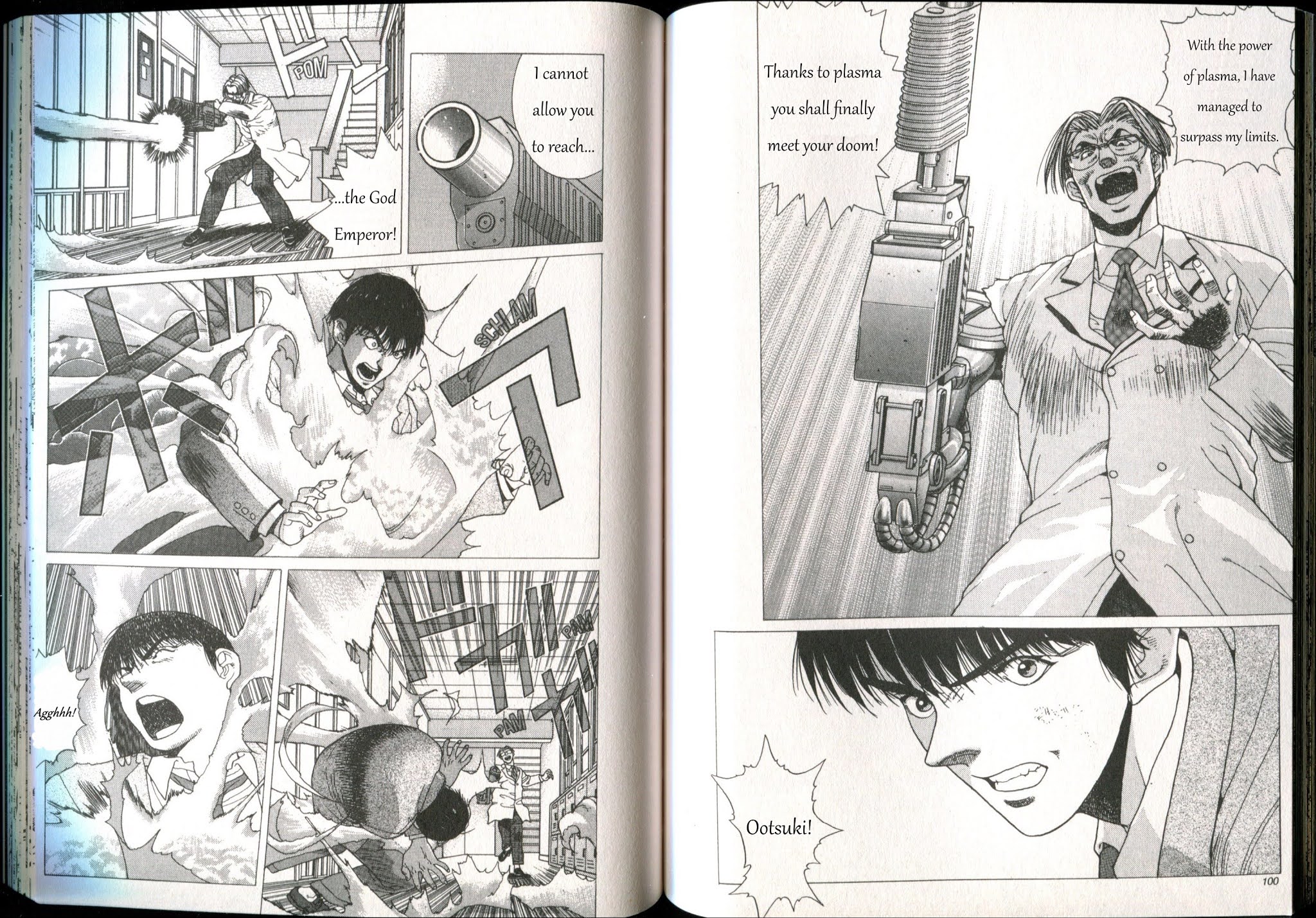 Shin Megami Tensei - If... Chapter 3 #11