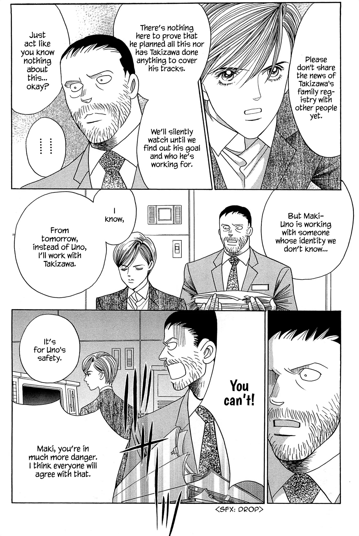 Himitsu Chapter 38 #17