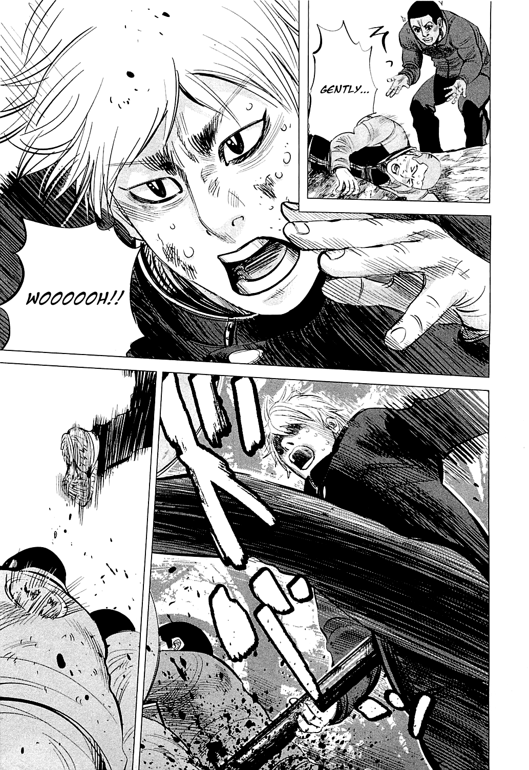 Supinamarada! Chapter 21 #4