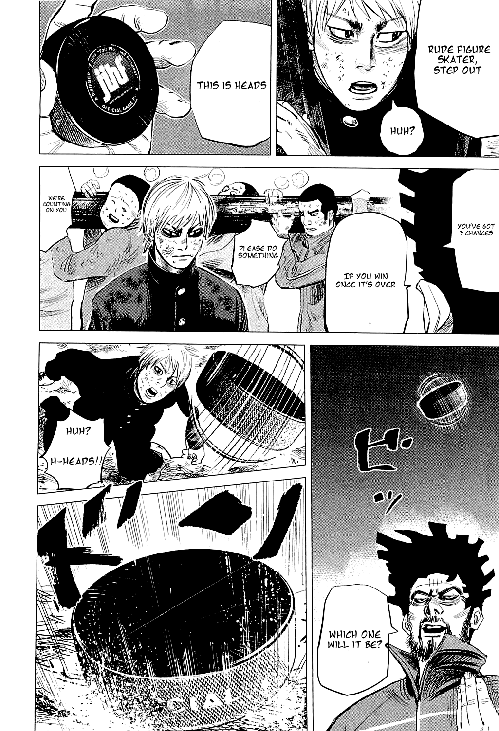 Supinamarada! Chapter 21 #14