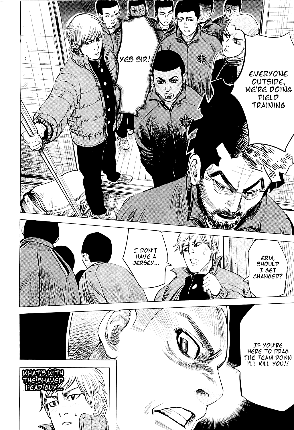 Supinamarada! Chapter 18 #2