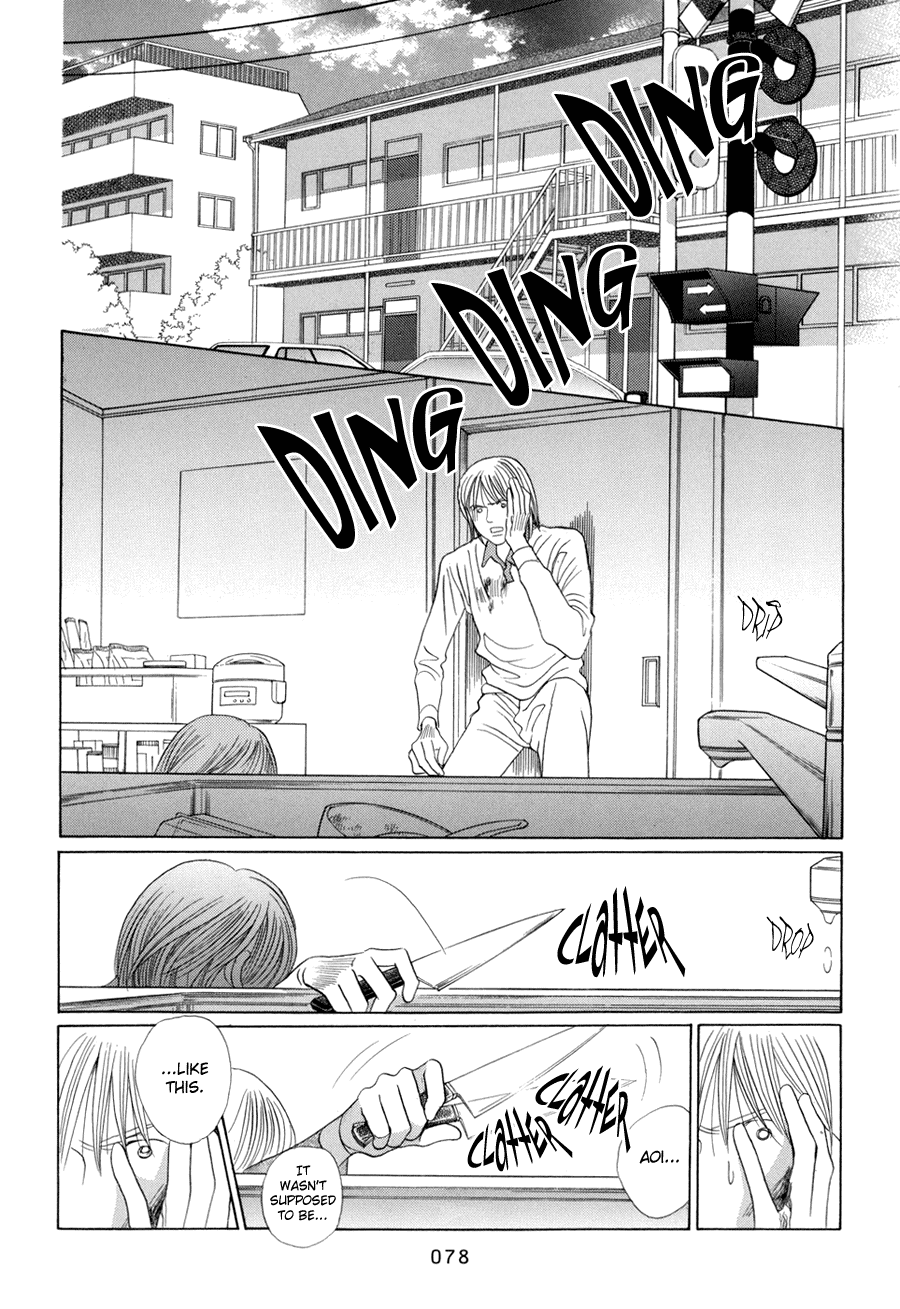 Himitsu Chapter 18 #16