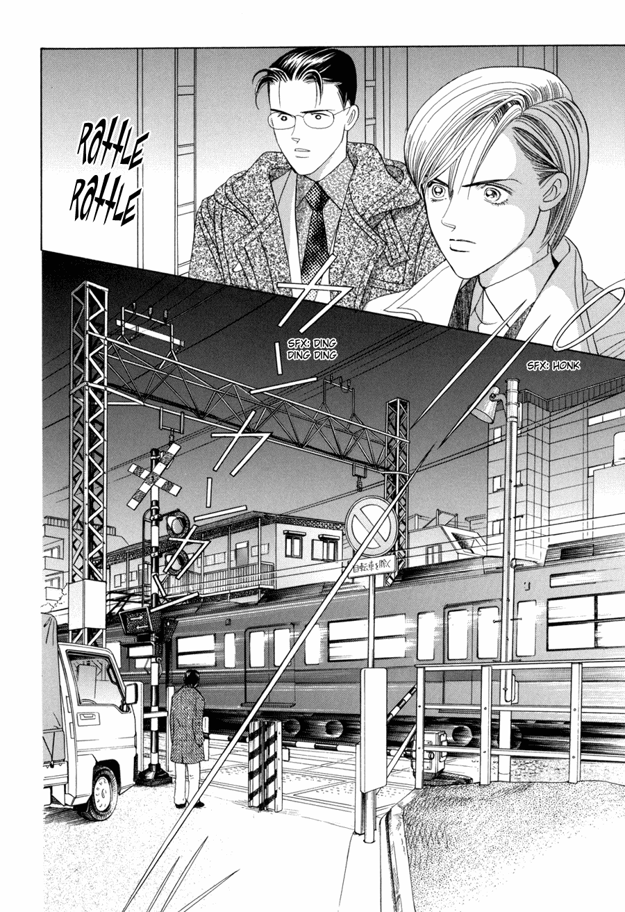 Himitsu Chapter 18 #38