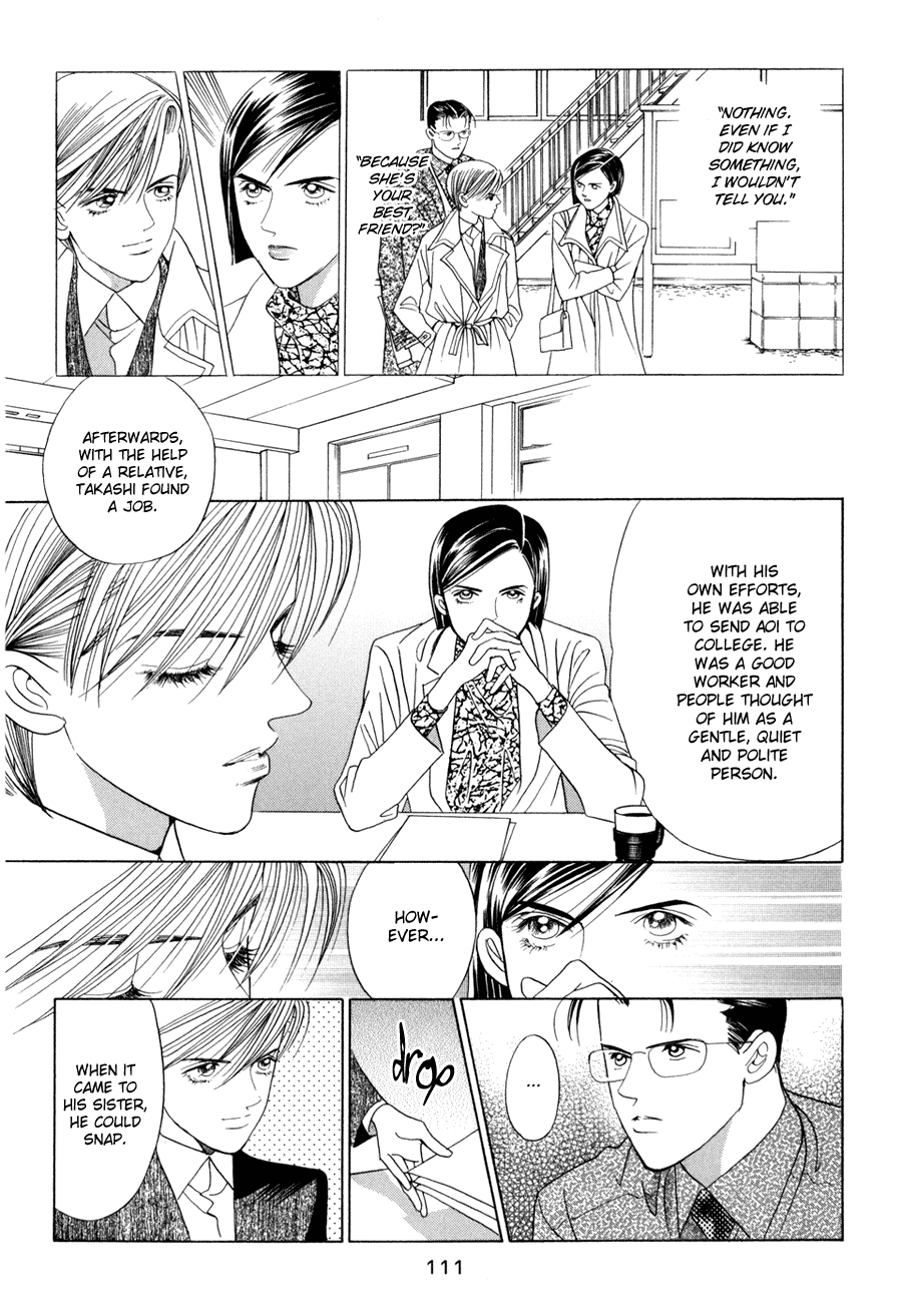 Himitsu Chapter 19 #11