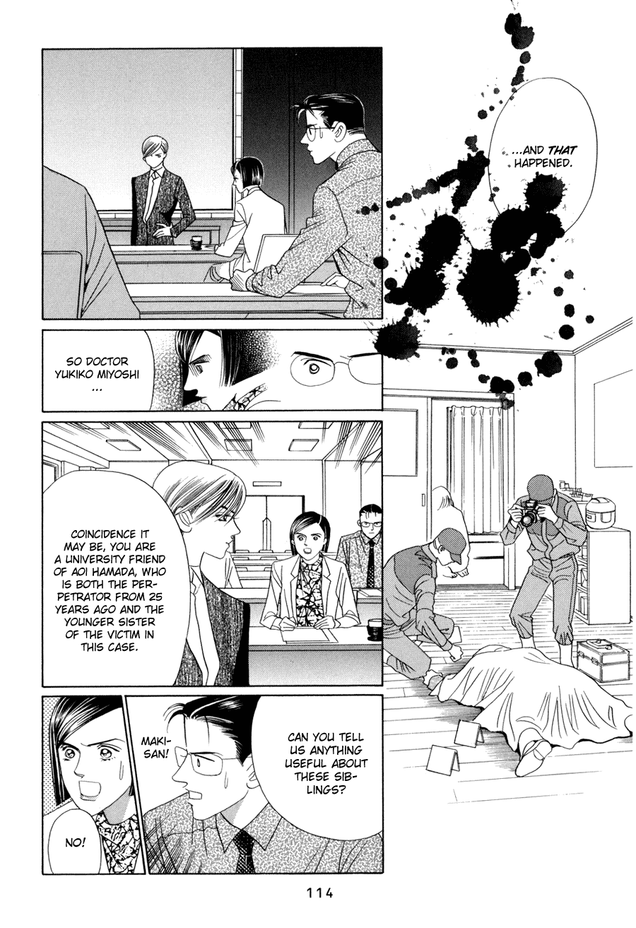 Himitsu Chapter 19 #14