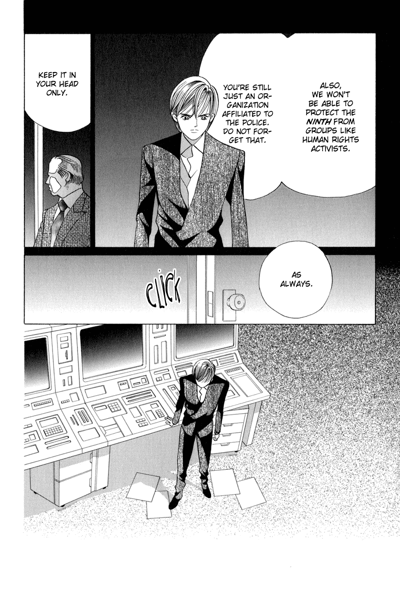 Himitsu Chapter 15 #10