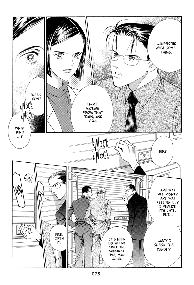 Himitsu Chapter 14 #9