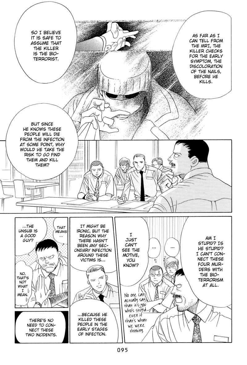 Himitsu Chapter 14 #29