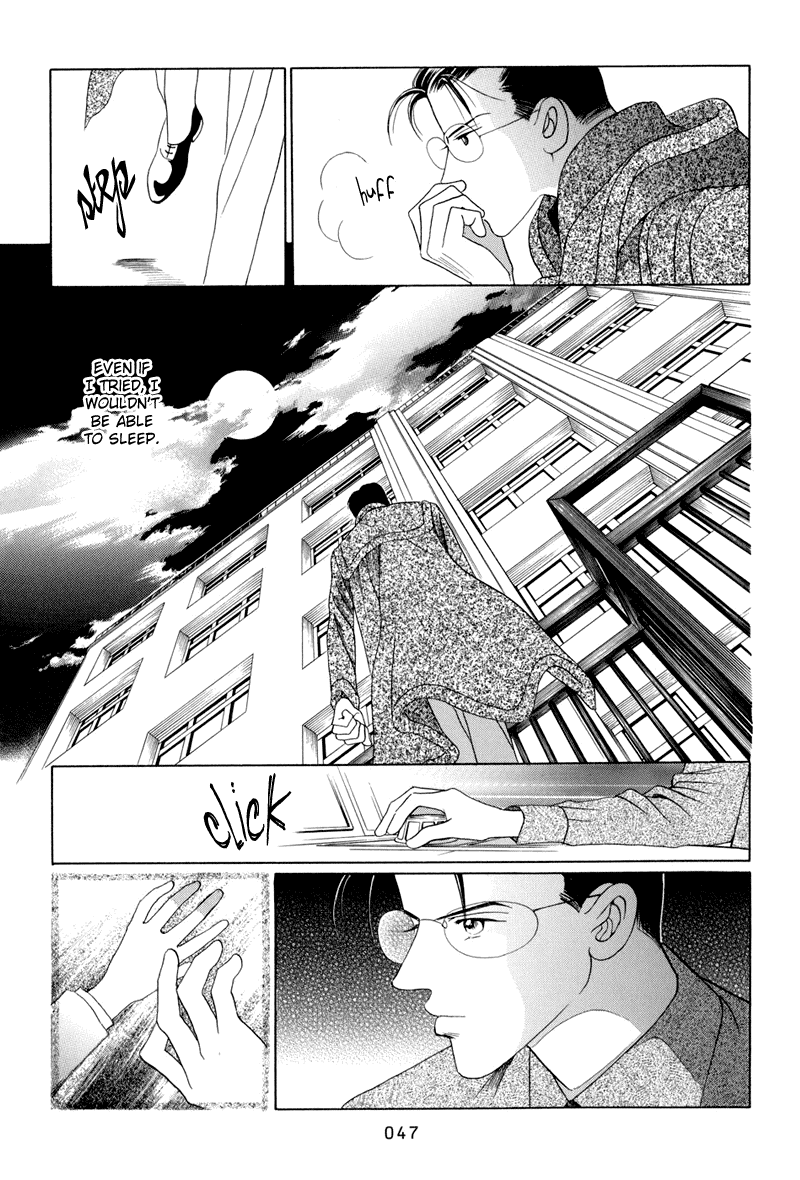Himitsu Chapter 13 #49