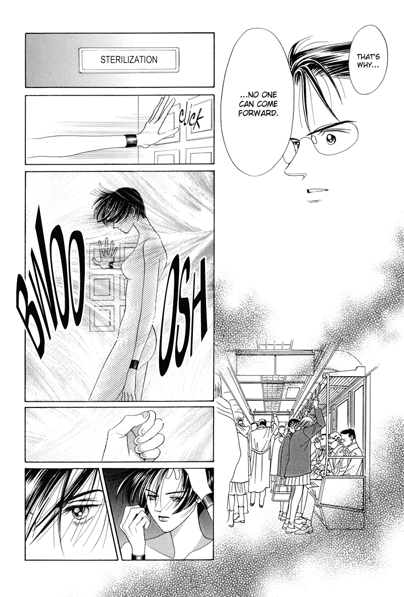 Himitsu Chapter 14 #48
