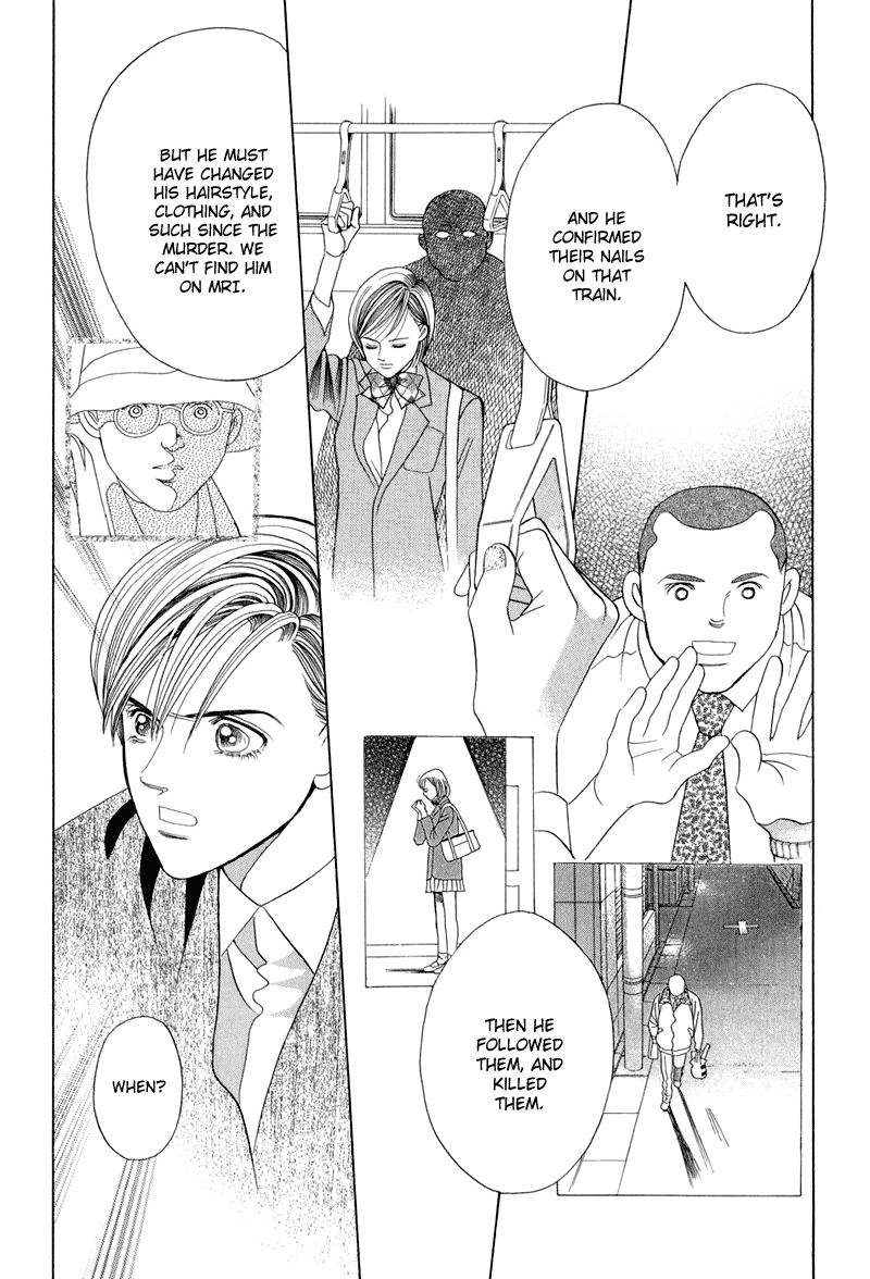 Himitsu Chapter 14 #74