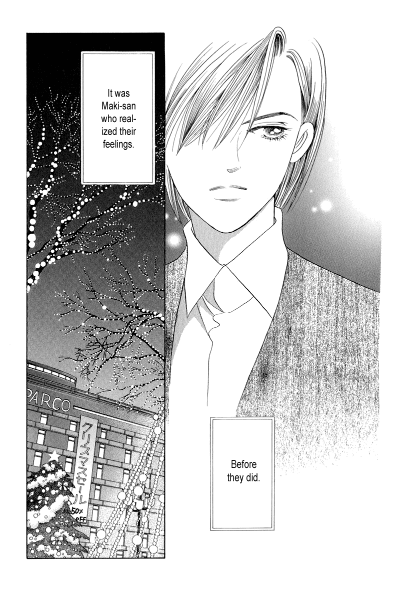 Himitsu Chapter 14 #109