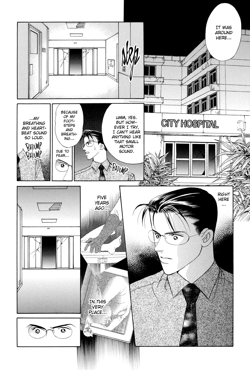 Himitsu Chapter 11 #5