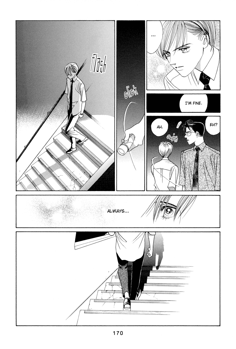 Himitsu Chapter 11 #17