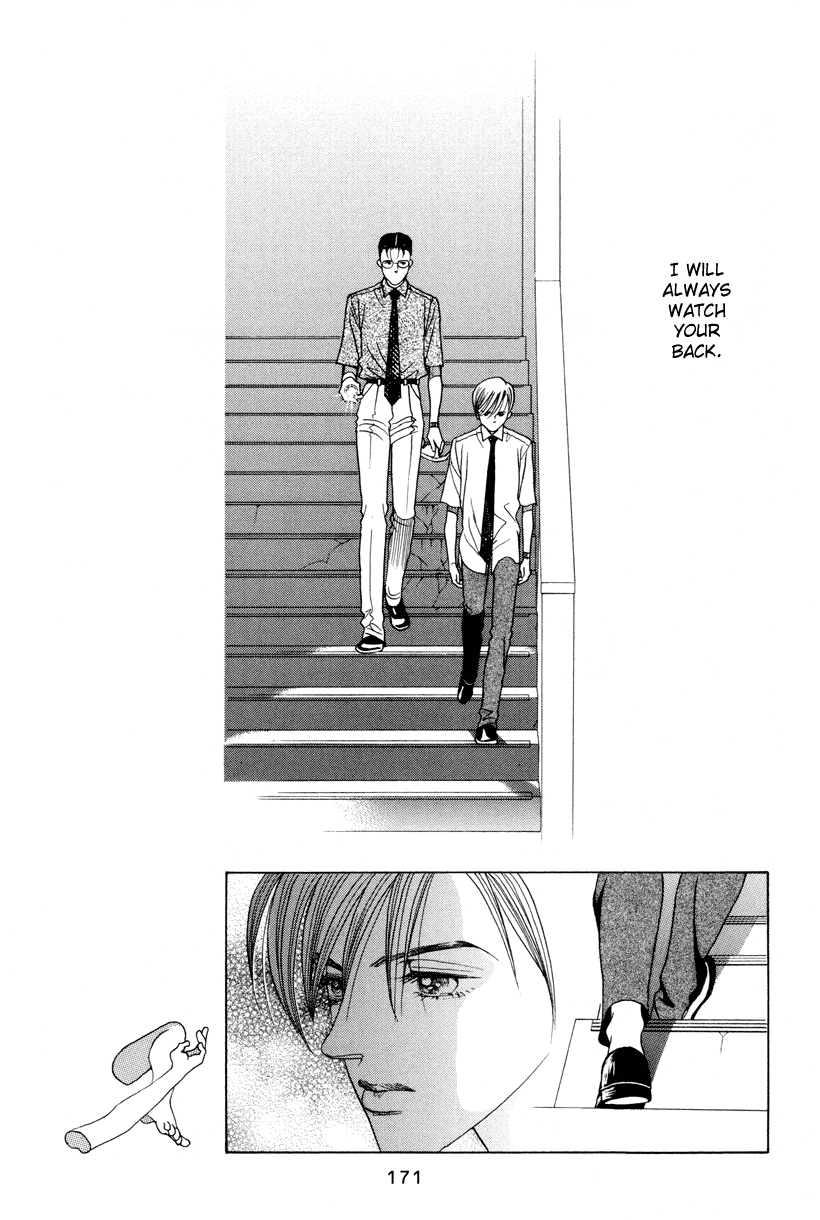 Himitsu Chapter 11 #18