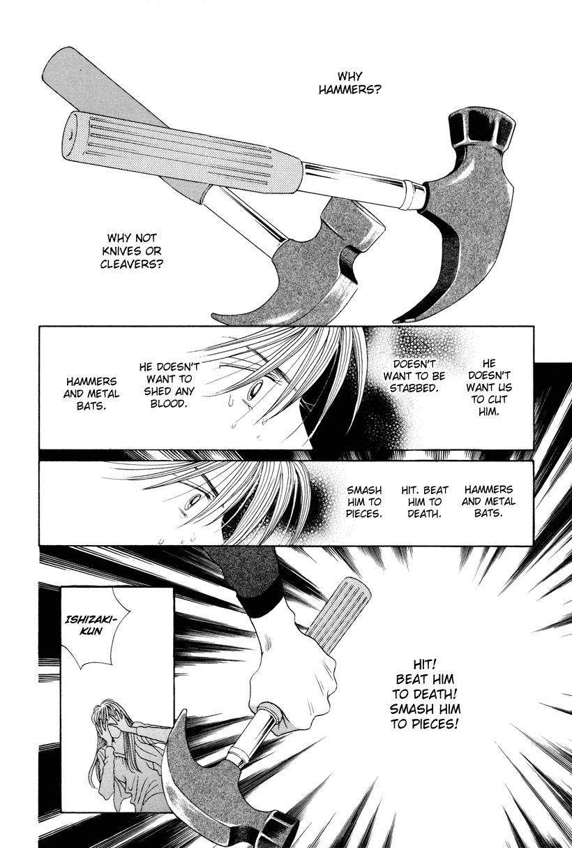 Himitsu Chapter 11 #25