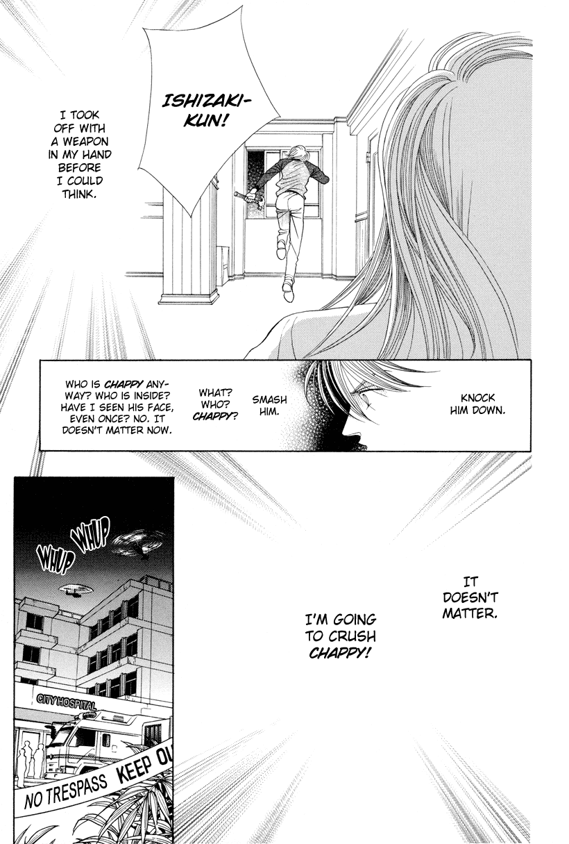 Himitsu Chapter 11 #26