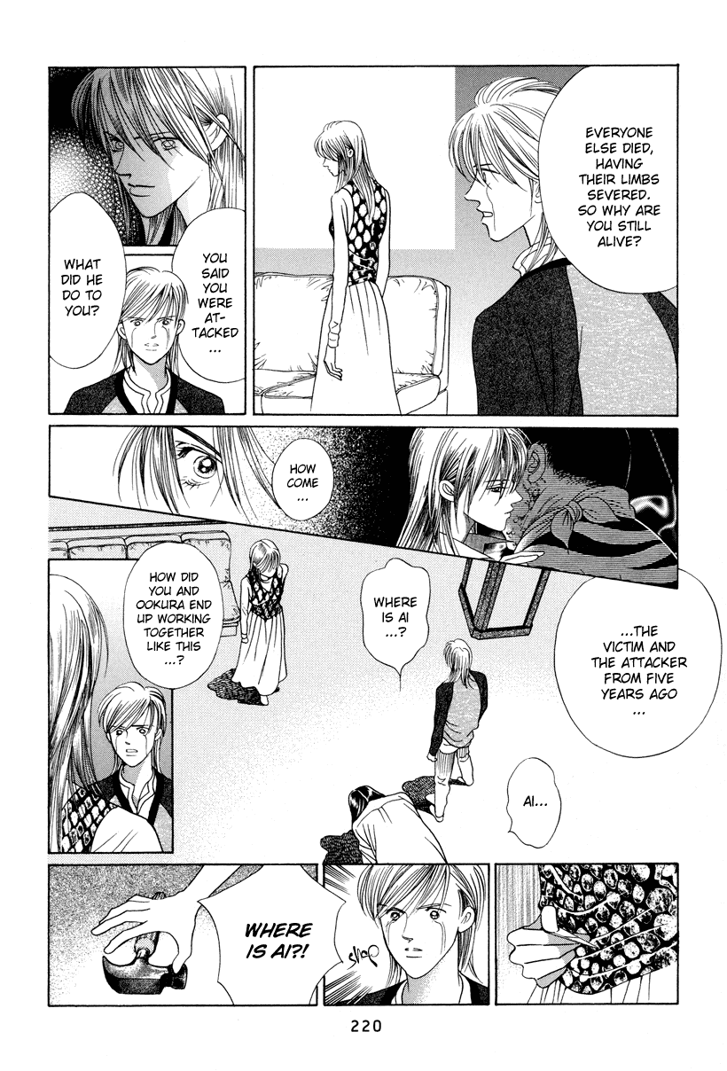 Himitsu Chapter 11 #67