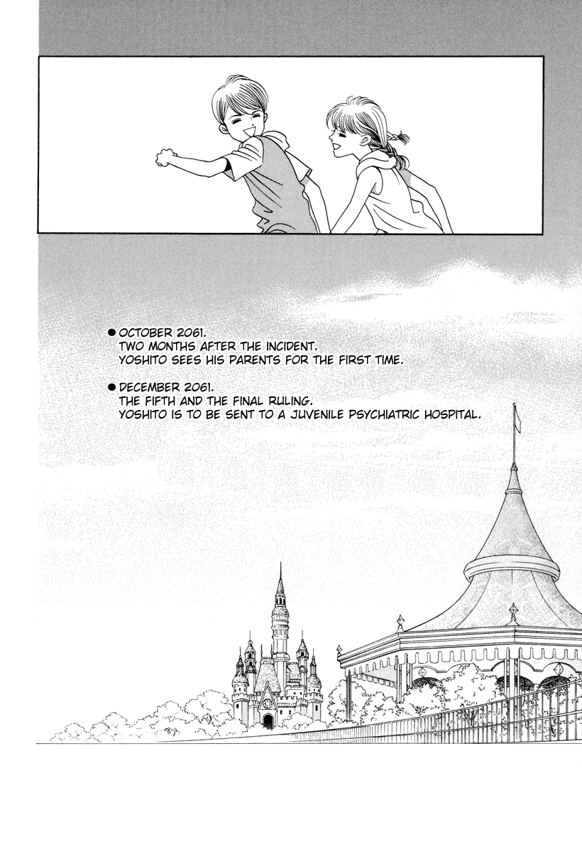 Himitsu Chapter 11 #109