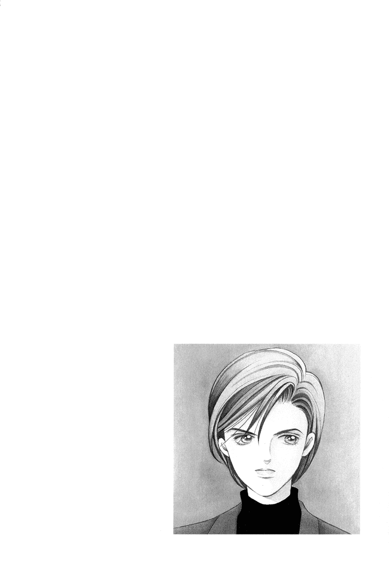 Himitsu Chapter 6 #3