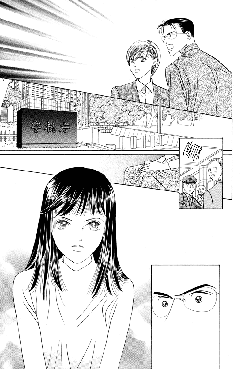 Himitsu Chapter 6 #35