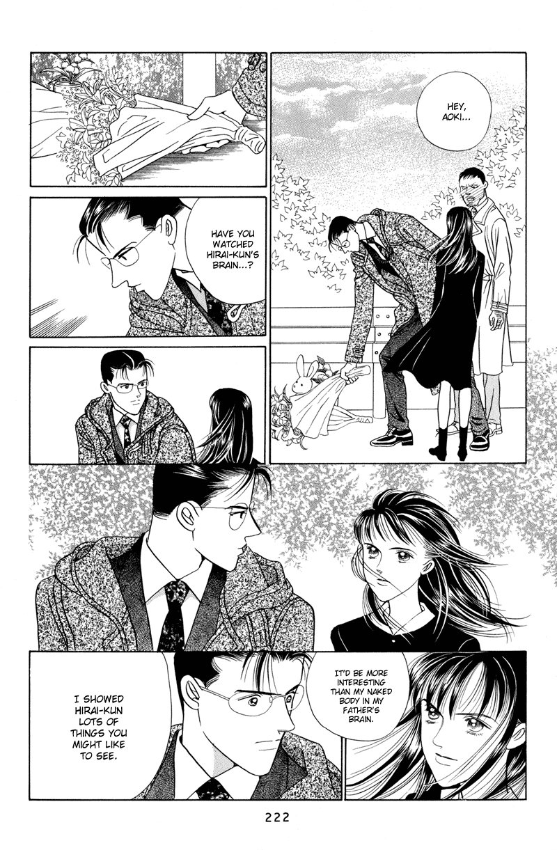 Himitsu Chapter 6 #100