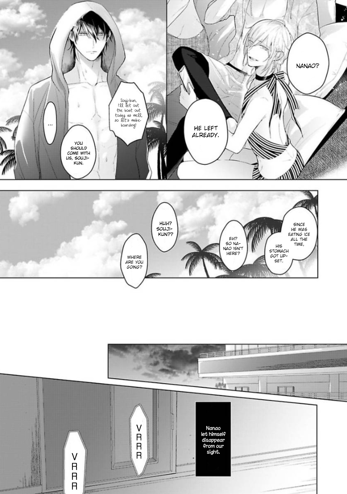 Midara Na Omega Wa Koi Wo Shinai Chapter 5 #4