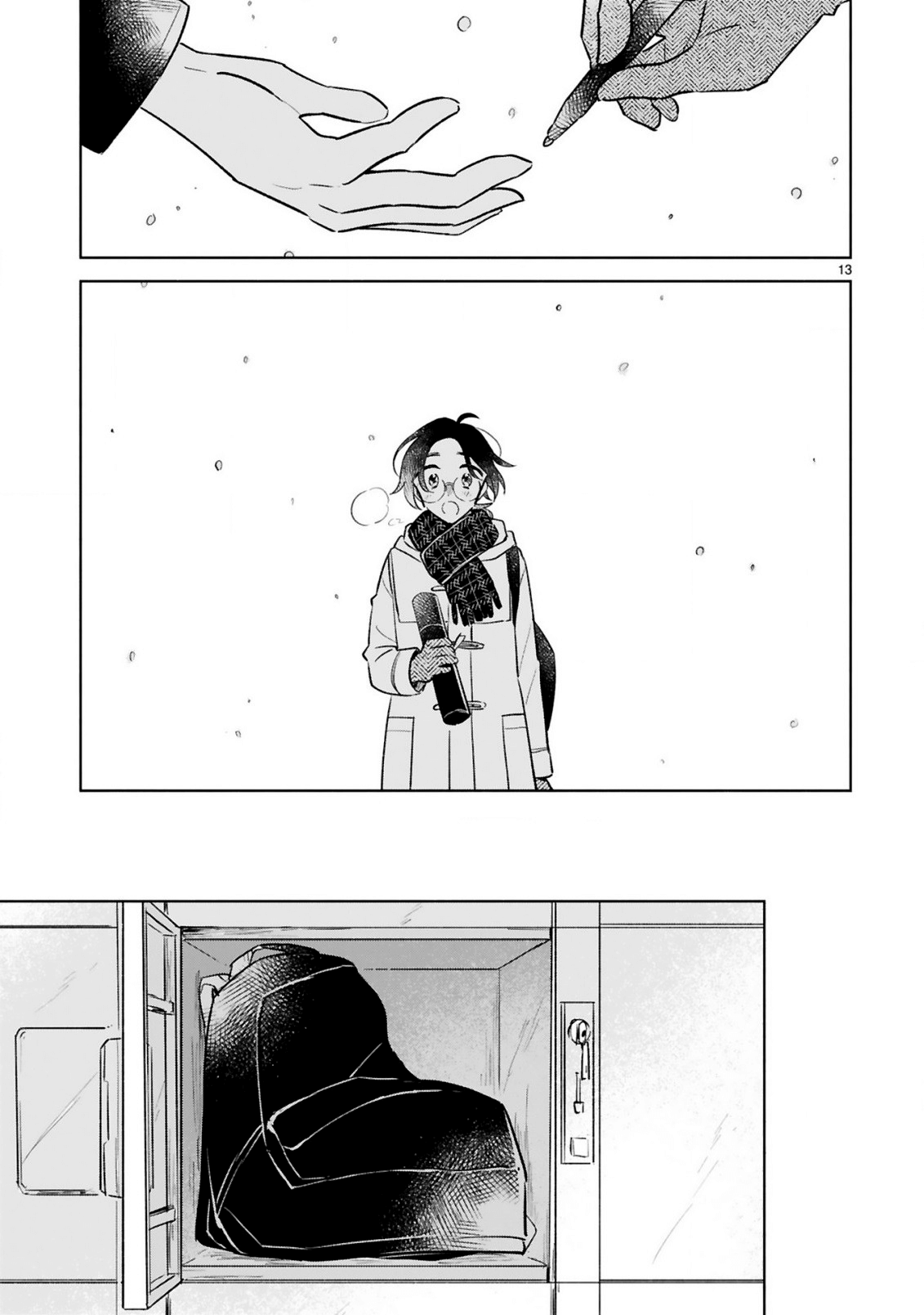 Haru And Midori Chapter 15 #13