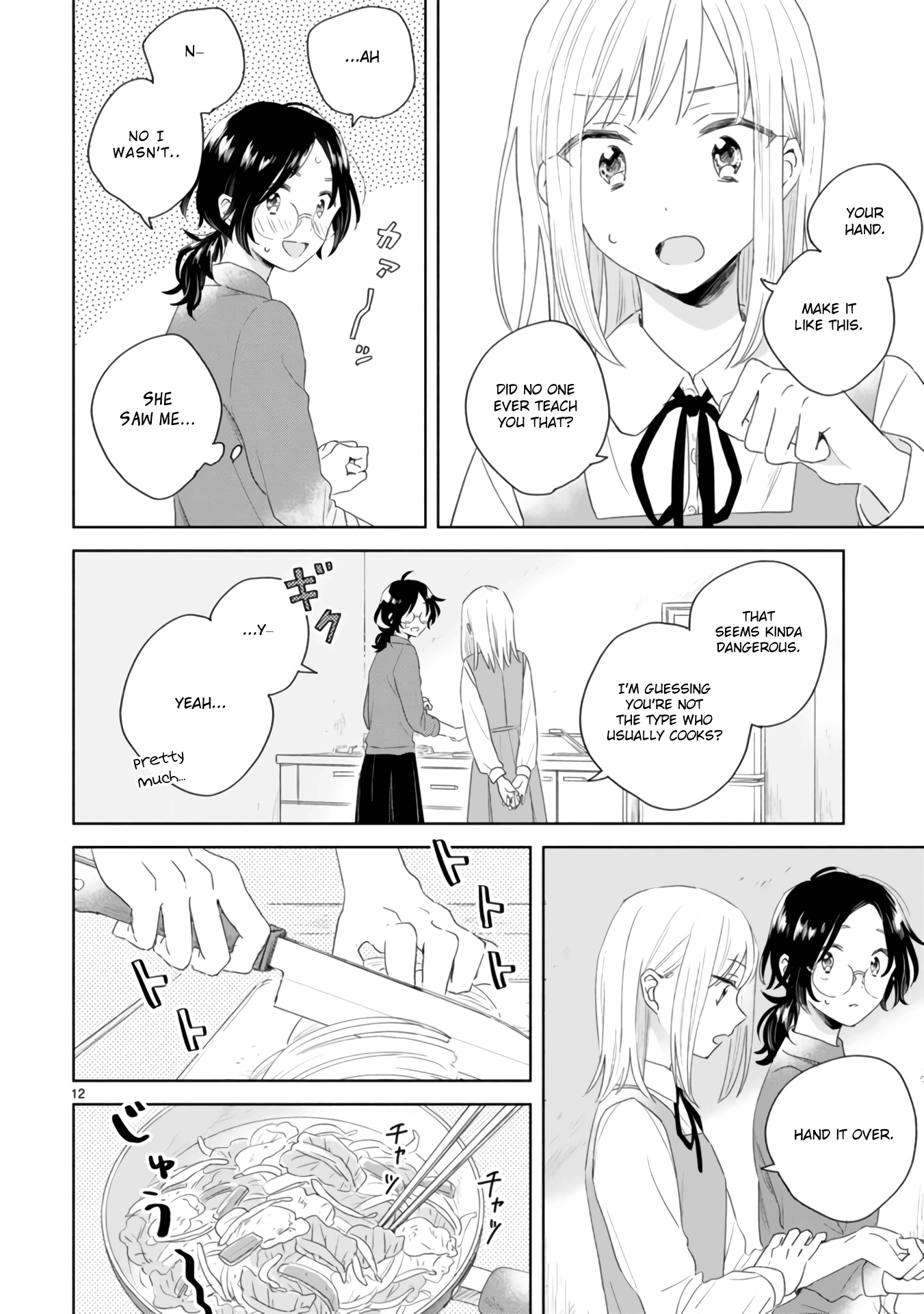 Haru And Midori Chapter 2 #12